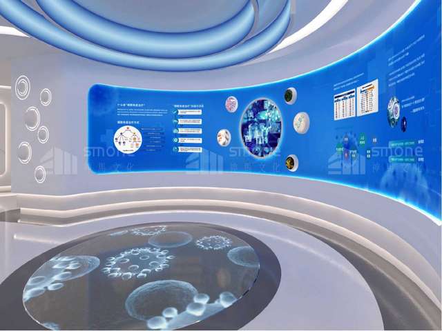 杭州公司精益管理改善