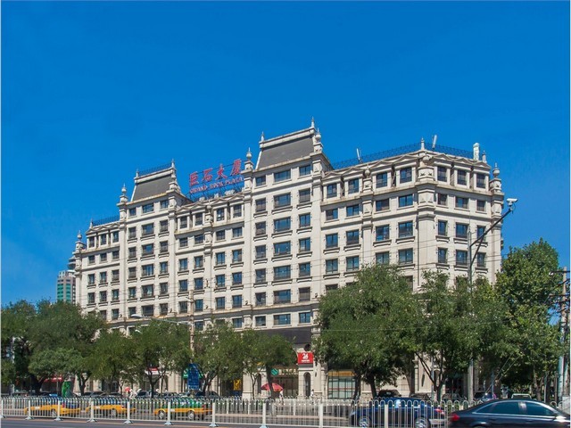 浙江强力磁铁下料